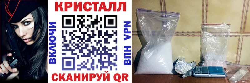 АМФЕТАМИН Розовый  где найти наркотики  Пикалёво 