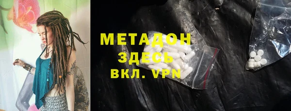 jwh Алексеевка