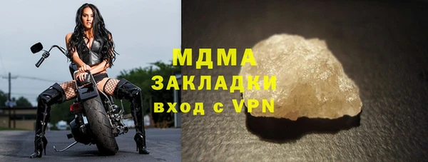 jwh Алексеевка