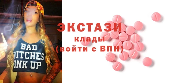jwh Алексеевка