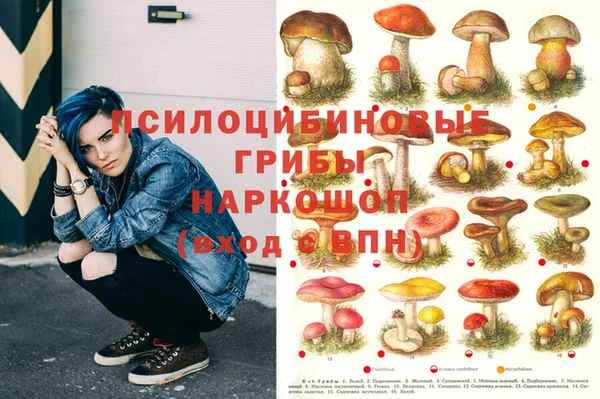 марихуана Алзамай