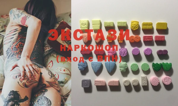 марихуана Алзамай