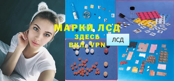 jwh Алексеевка