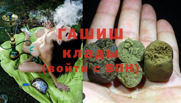 первитин Алексин