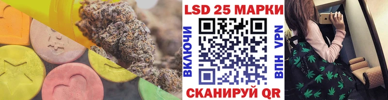LSD-25 экстази ecstasy  Пикалёво 