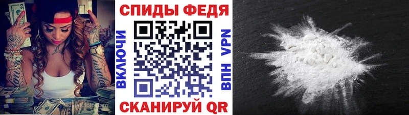 МЕТАМФЕТАМИН витя Пикалёво