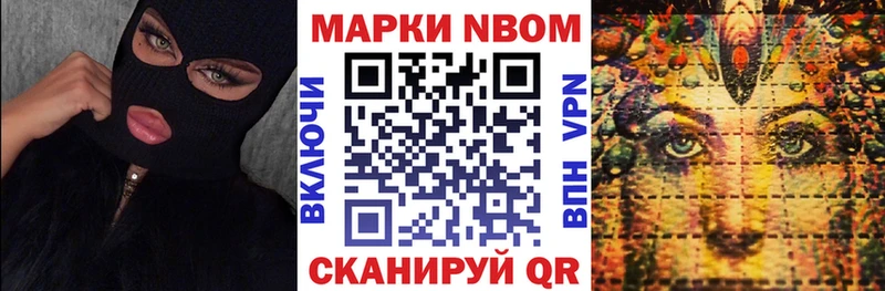 hydra ONION  купить наркотик  Пикалёво  Наркотические марки 1500мкг 