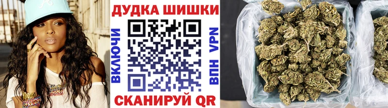 Марихуана ГИДРОПОН  Пикалёво 